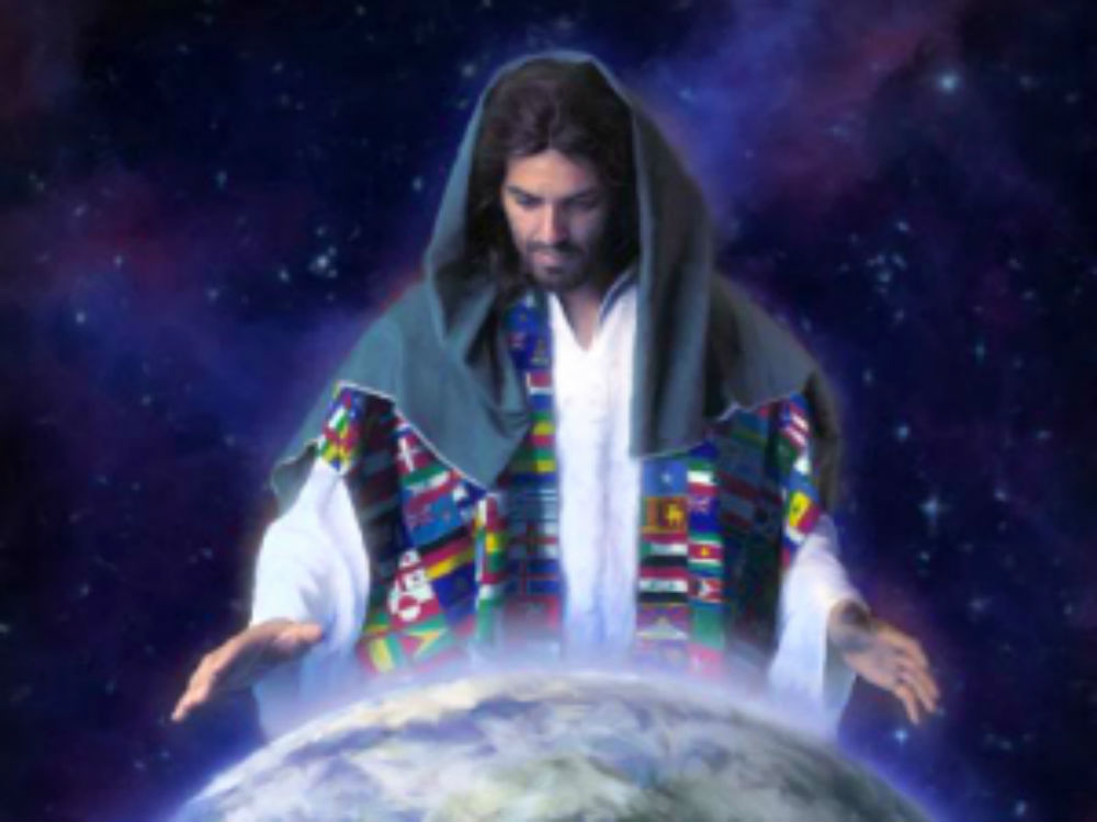 Jesus intercessor google 2